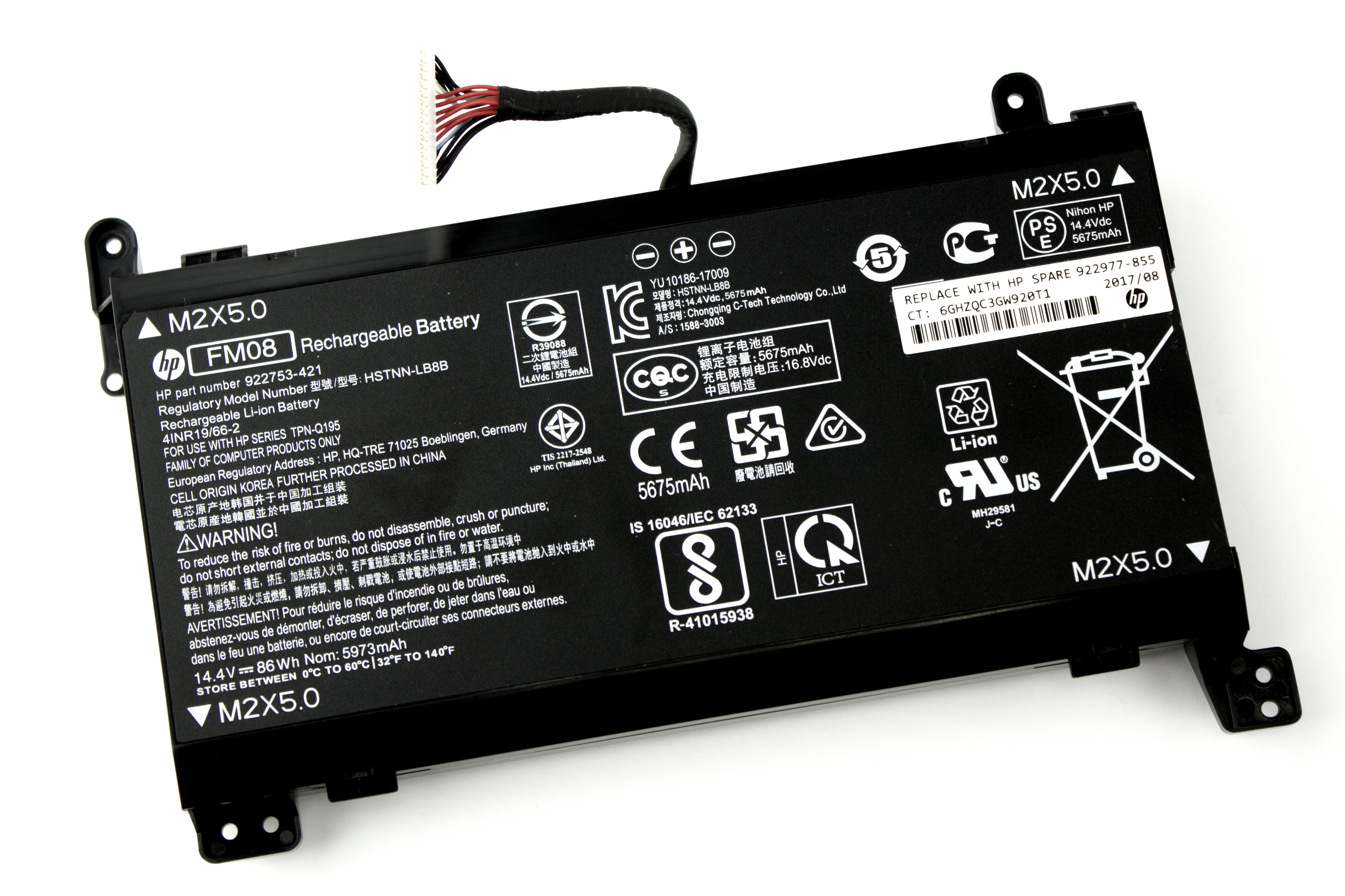 

Аккумулятор для ноутбука HP 17-AN (14.4V 5973mAh) 16pin ORG 922753-421 922977-855