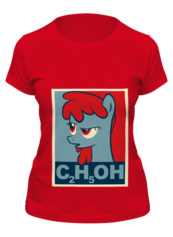 

Футболка женская Printio Berry punsh красная 2XL, Красный, Berry punsh