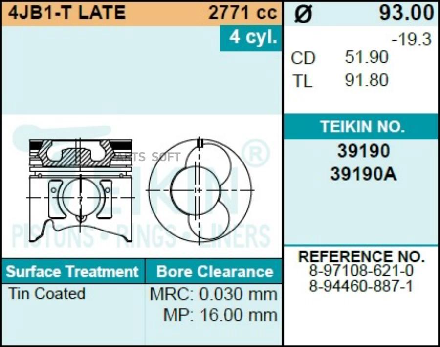 

Поршень без колец TEIKIN 39190STDIsuzu 4JB1-T LATE d93.0 STD