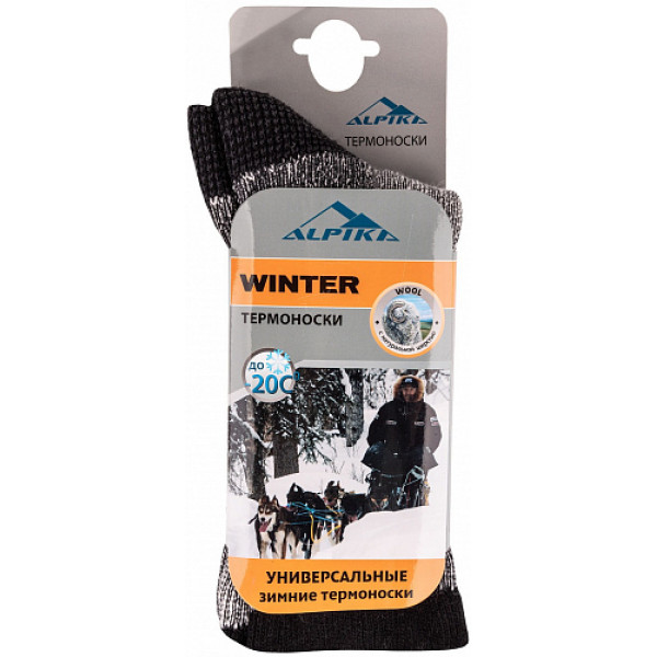 

Термоноски Alpika Winter -20°C размер 43-45 -20°С, Серый;черный, Winter