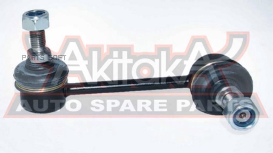 

Тяга стабилизатора задняя правая ASVA 0223v35rr