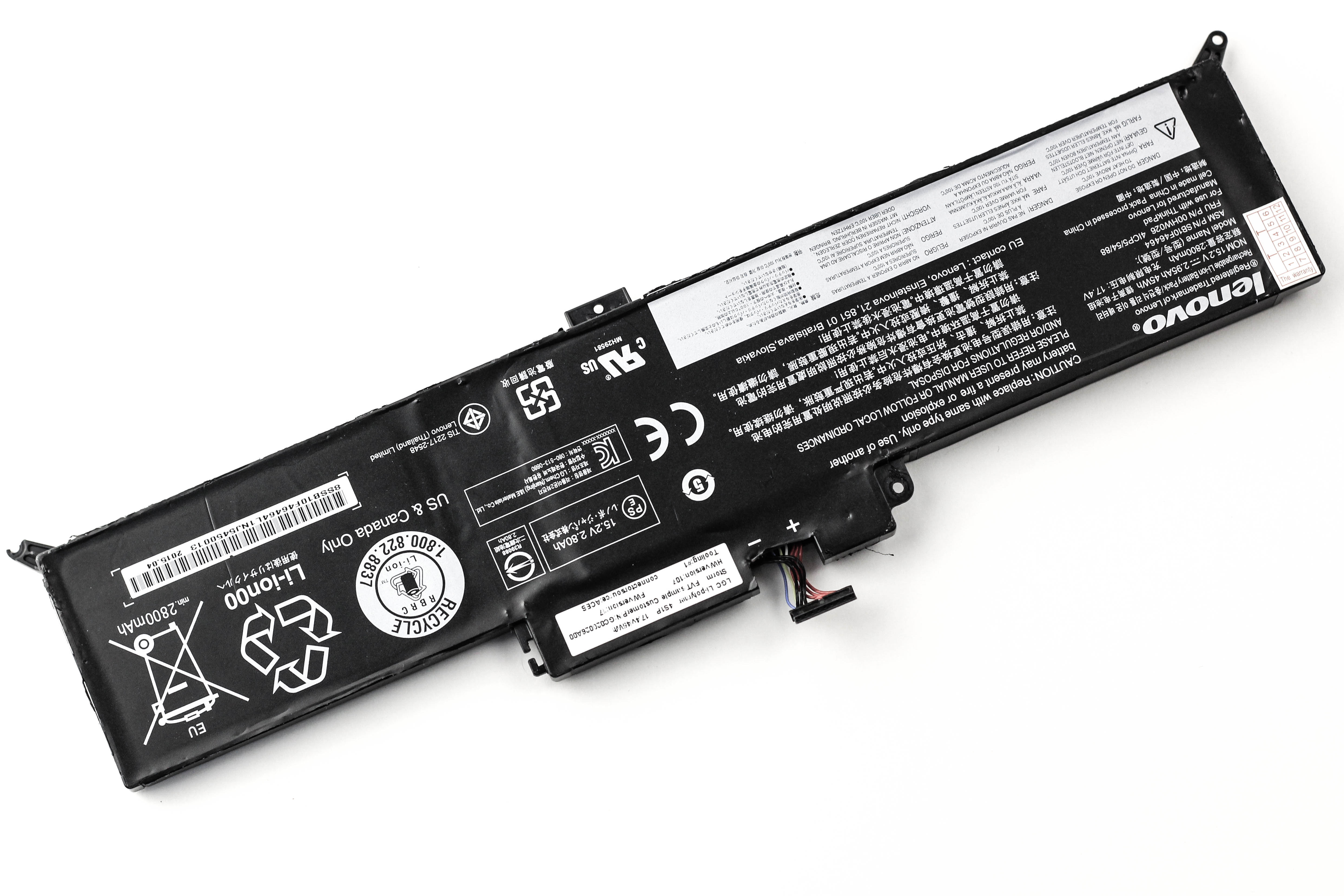 

Аккумулятор для ноутбука Lenovo ThinkPad Yoga 260 (15.2V 2895mAh) ORG 00HW026,