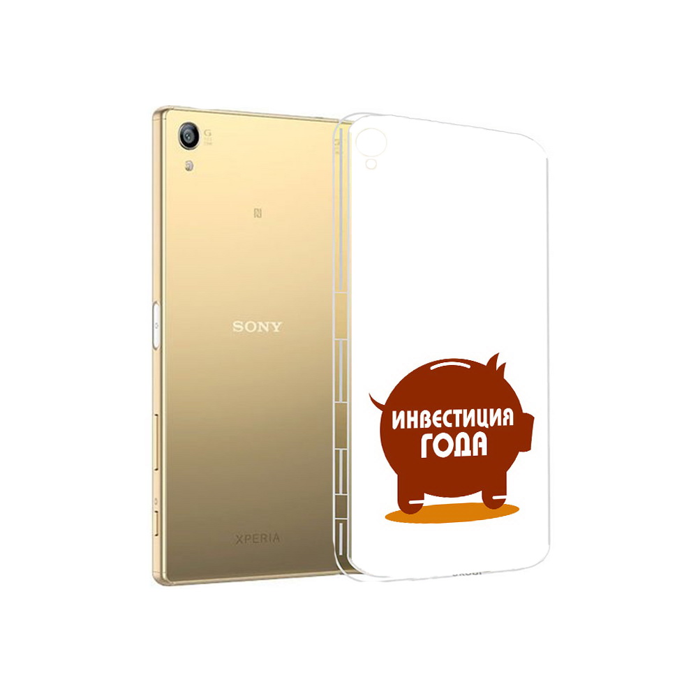 

Чехол MyPads Tocco для Sony Xperia Z5 Premium инвестиция (PT23243.222.376), Прозрачный, Tocco