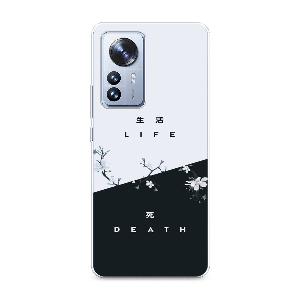 

Чехол Awog на Xiaomi 12 Pro "Life and death", Разноцветный, 314450-7