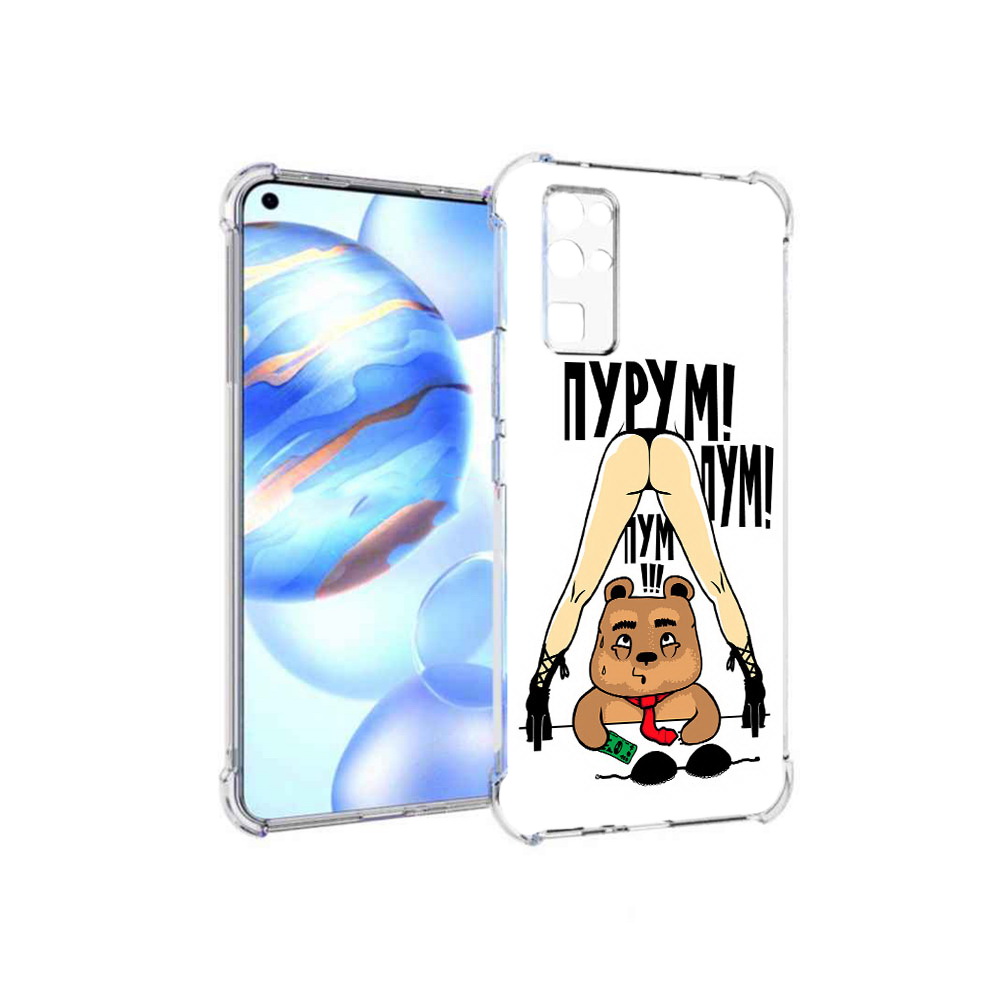 

Чехол MyPads Tocco для Honor 30 Пурум пум пум (PT147988.19.140), Прозрачный, Tocco