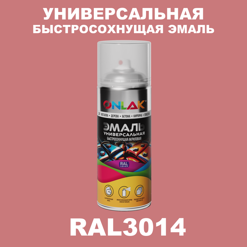 

Эмаль акриловая ONLAK RAL 3014, Красный, RAL-AER400-SPREY