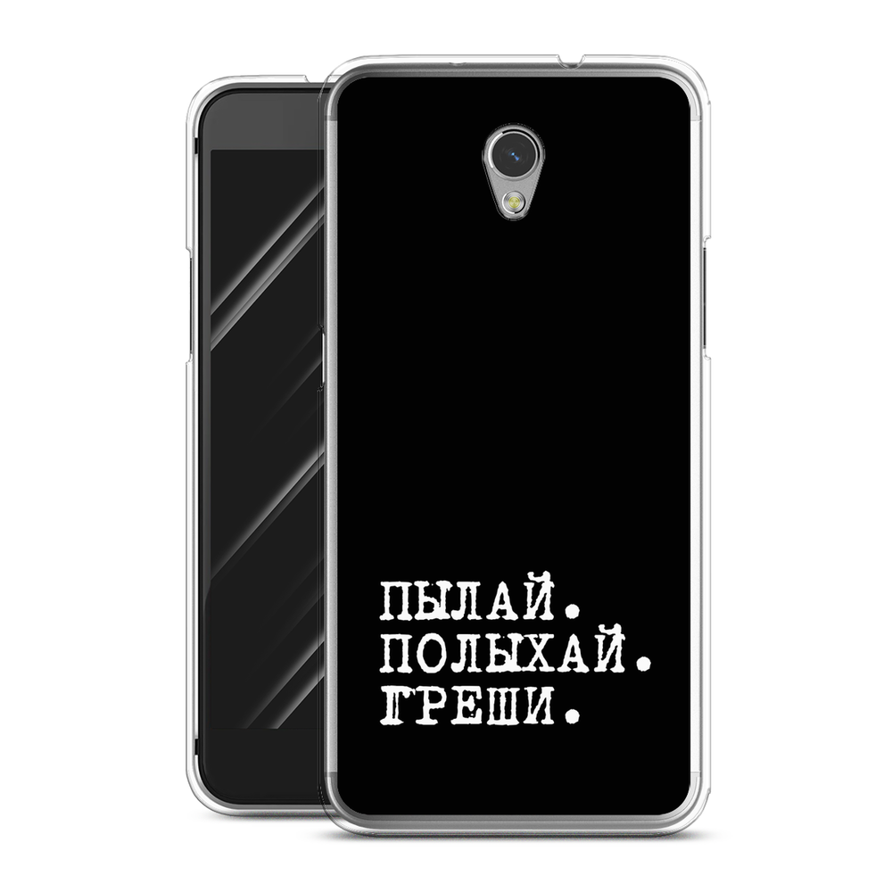 Чехол Awog на ZTE Blade V7 / ЗТЕ Блэйд V7 