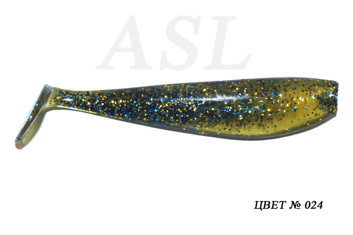 

Силиконовая приманка ASL Зандер цв. 024 L-12см 4шт/уп, Зандер