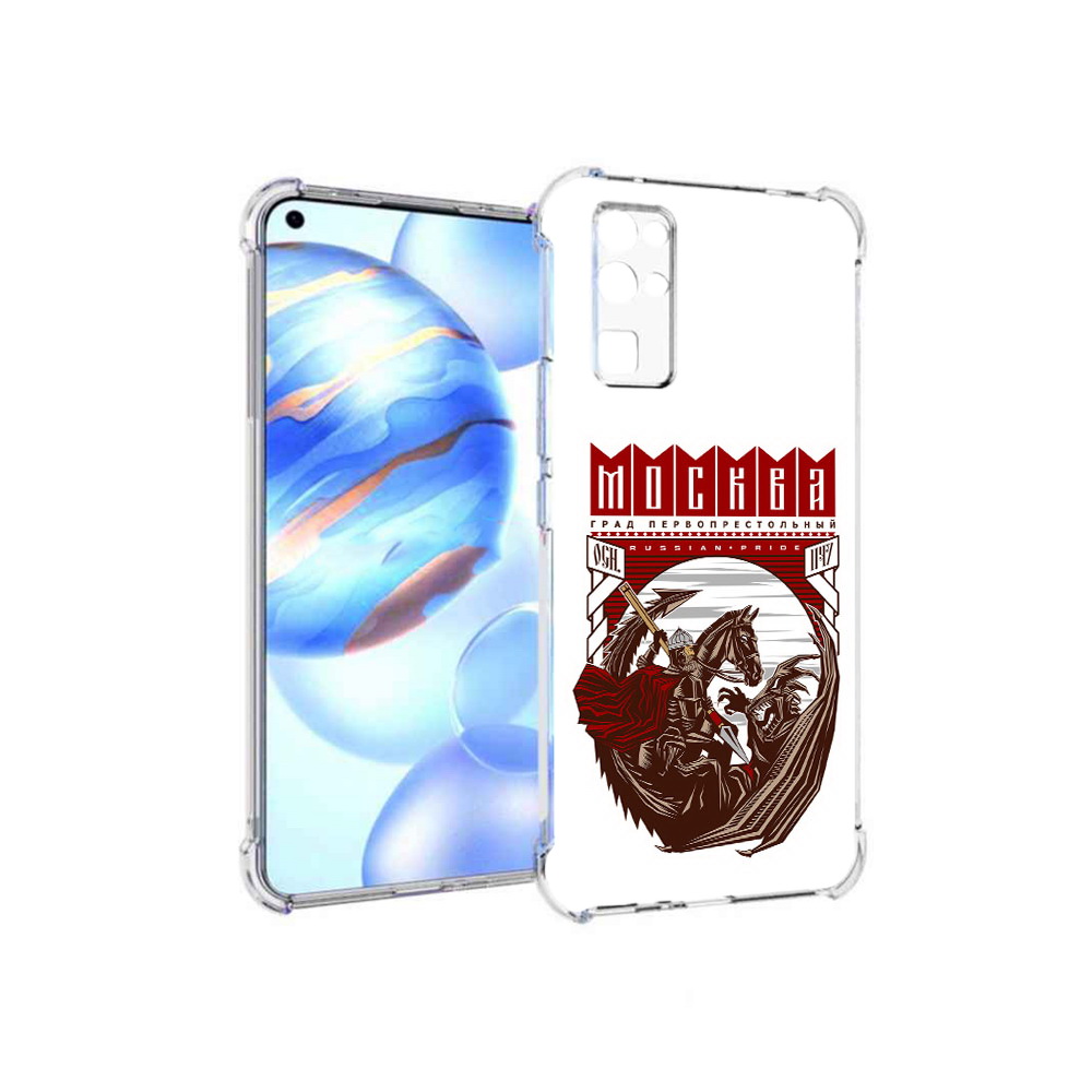 

Чехол MyPads Tocco для Honor 30 Москва Россия (PT147988.19.122), Прозрачный, Tocco