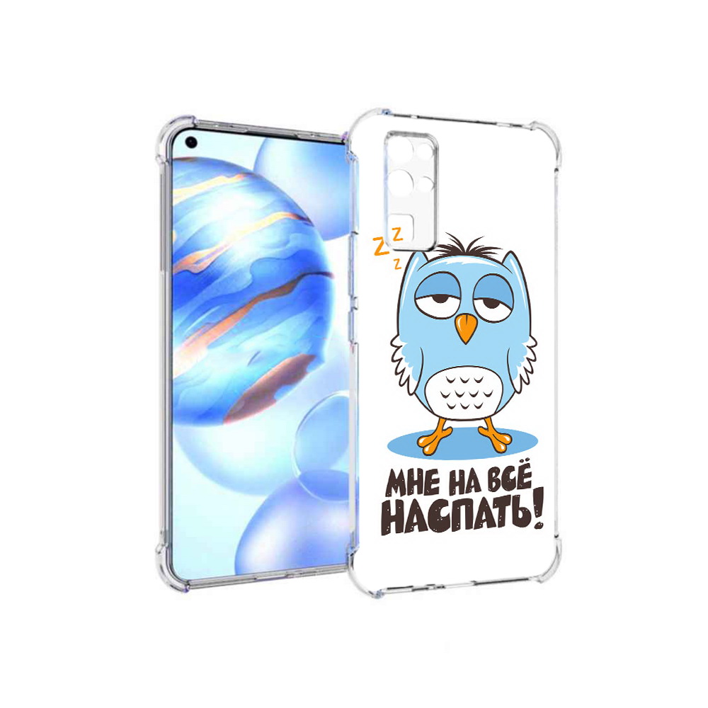 

Чехол MyPads Tocco для Honor 30 Мне на все наспать (PT147988.19.120), Прозрачный, Tocco