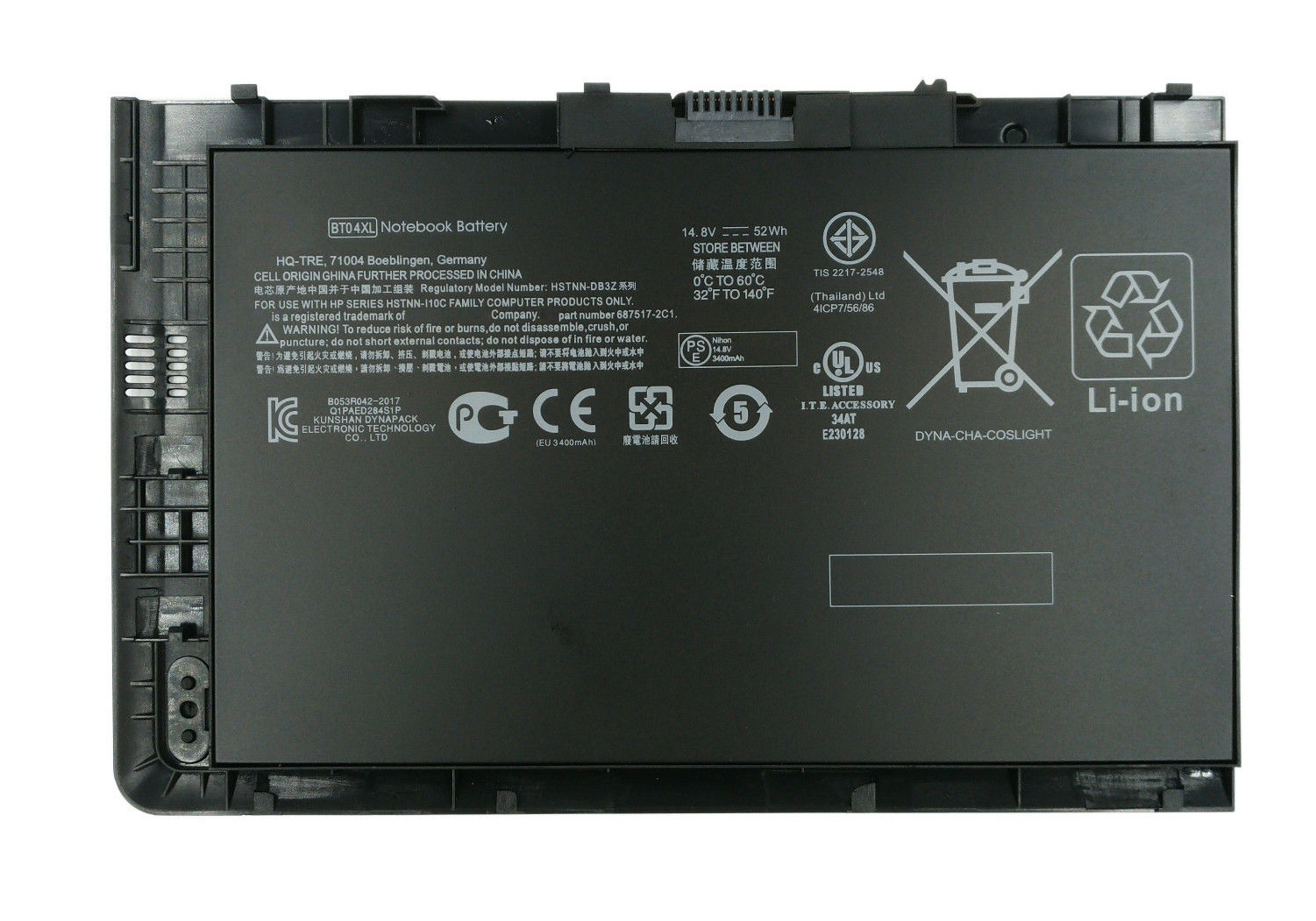 

Аккумулятор для ноутбука HP 9470m FOLIO 1040 G1 (14.8V 3400mAh) ORG BT04XL