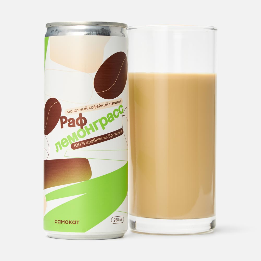 Напиток молочный Самокат кофейный, лемонграсс, 5,2%, 250 мл