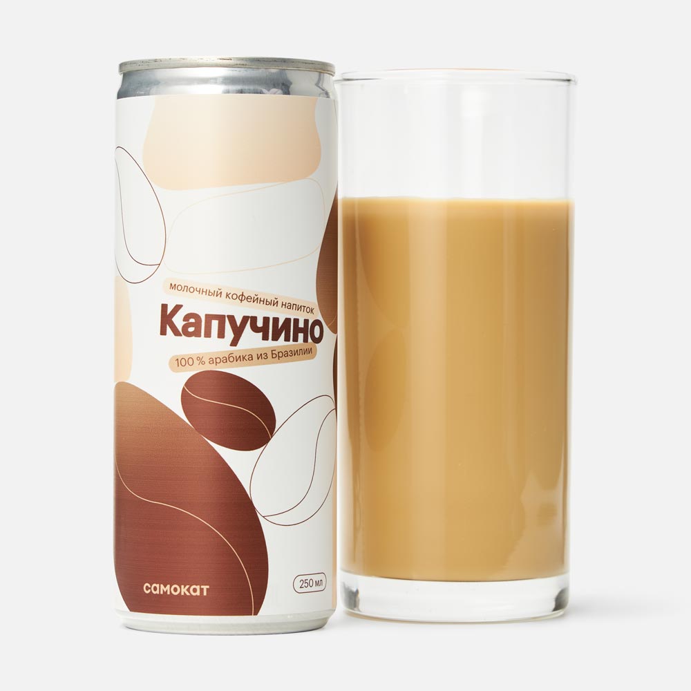 Напиток молочный Самокат кофейный, капучино, 2,4%, 250 мл
