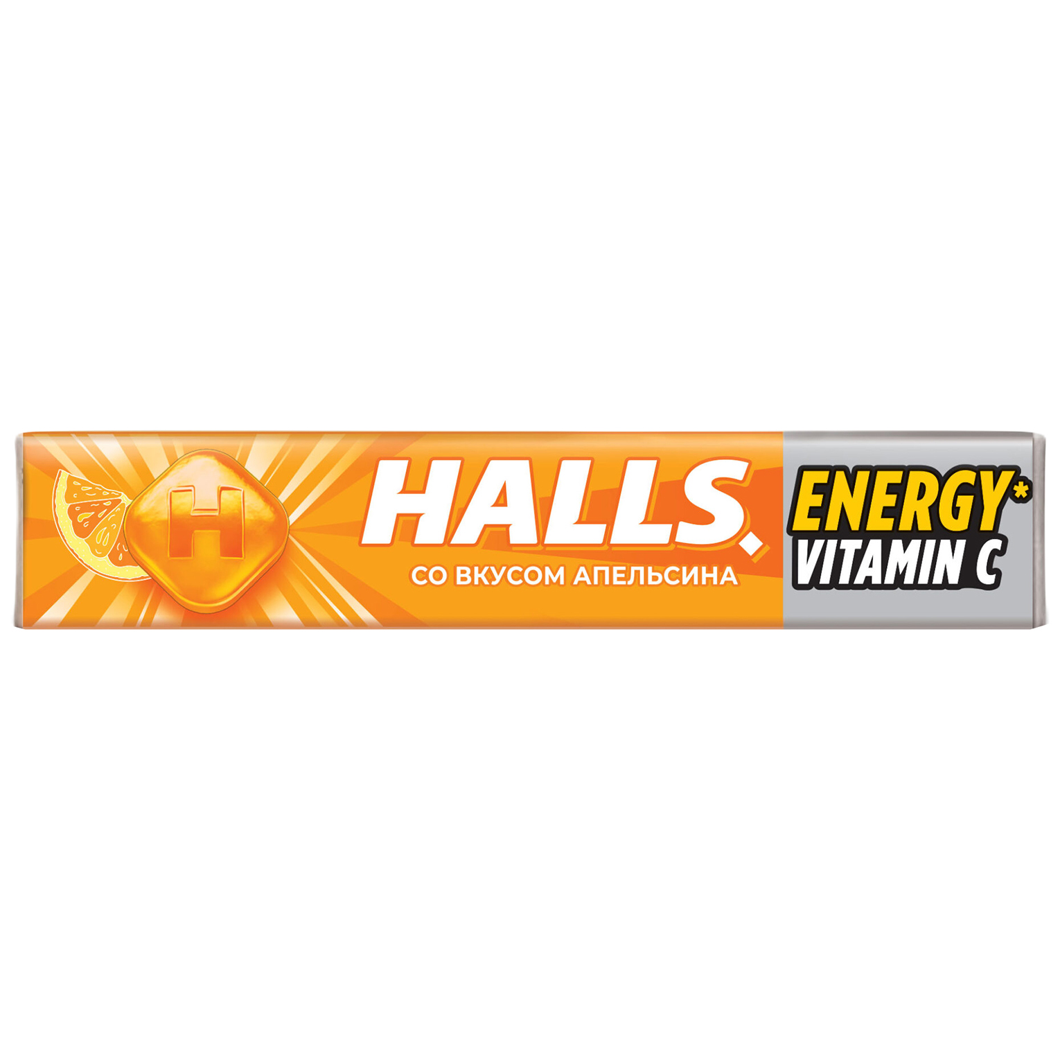 фото Леденцы halls energy со вкусом апельсина и витамином с, 25 г