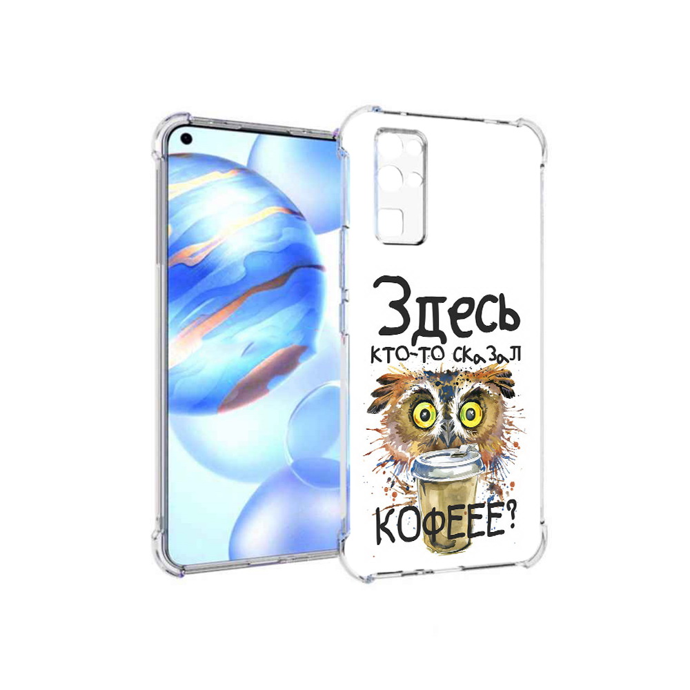 

Чехол MyPads Tocco для Honor 30 Любительница кофе (PT147988.19.111), Прозрачный, Tocco