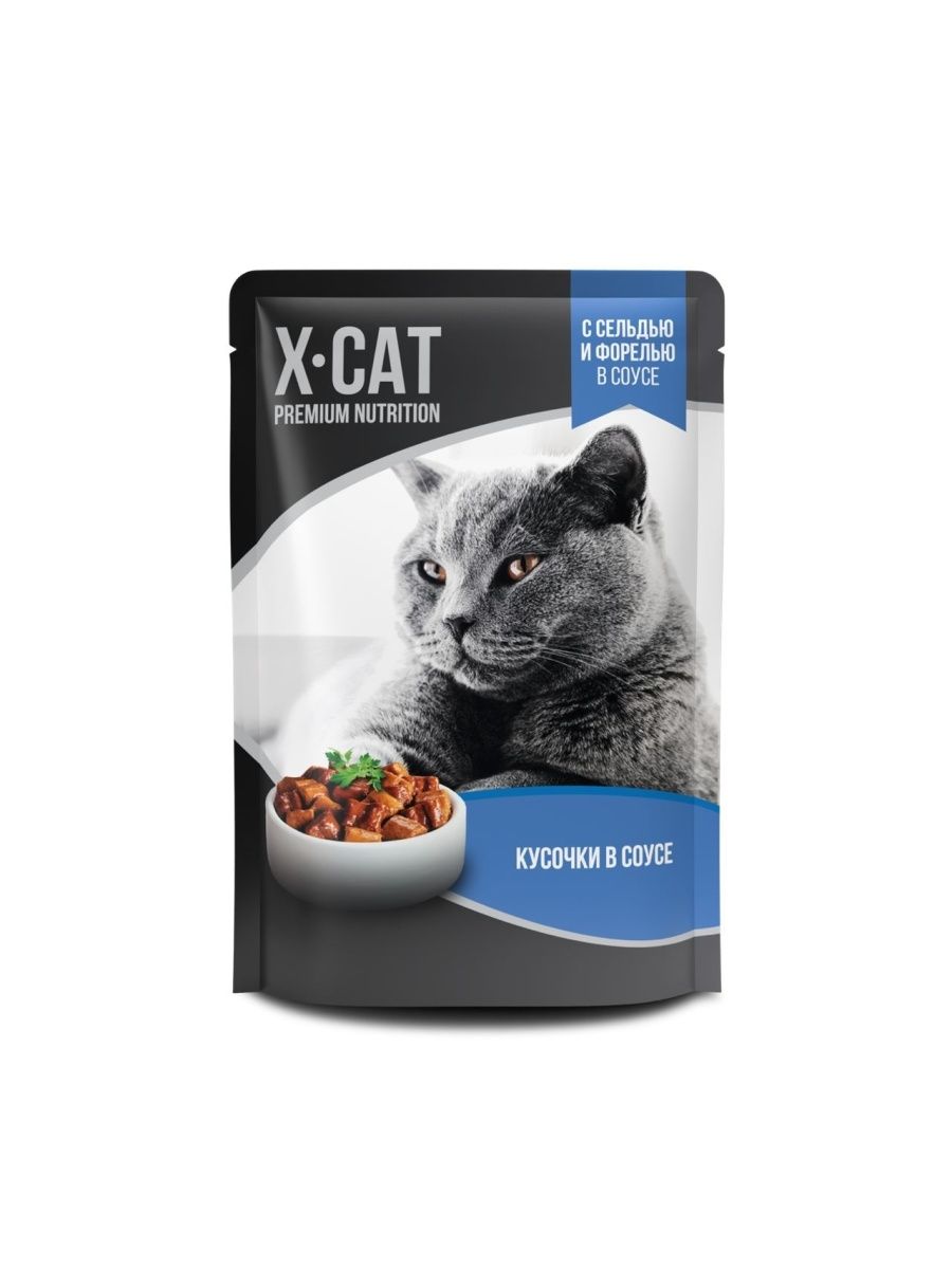 Влажный корм для кошек X-Cat Premium Nutrition сельдь и форель в соусе, 85г