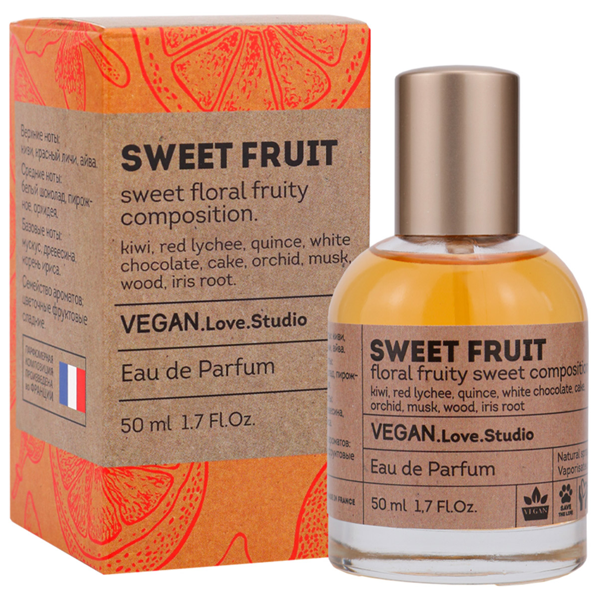 Парфюмерная вода женская Delta Parfum Vegan Love Studio Sweet Fruit 50мл ielgy маленький костюм куртка женская мода корейский стиль свободный стиль колледж стиль