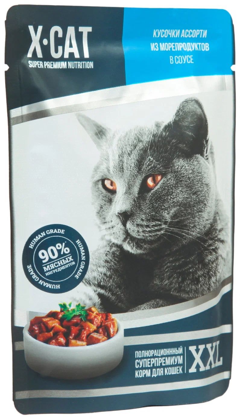 Корм влажный X-Cat для кошек, ассорти из морепродуктов, в соусе, 85 г