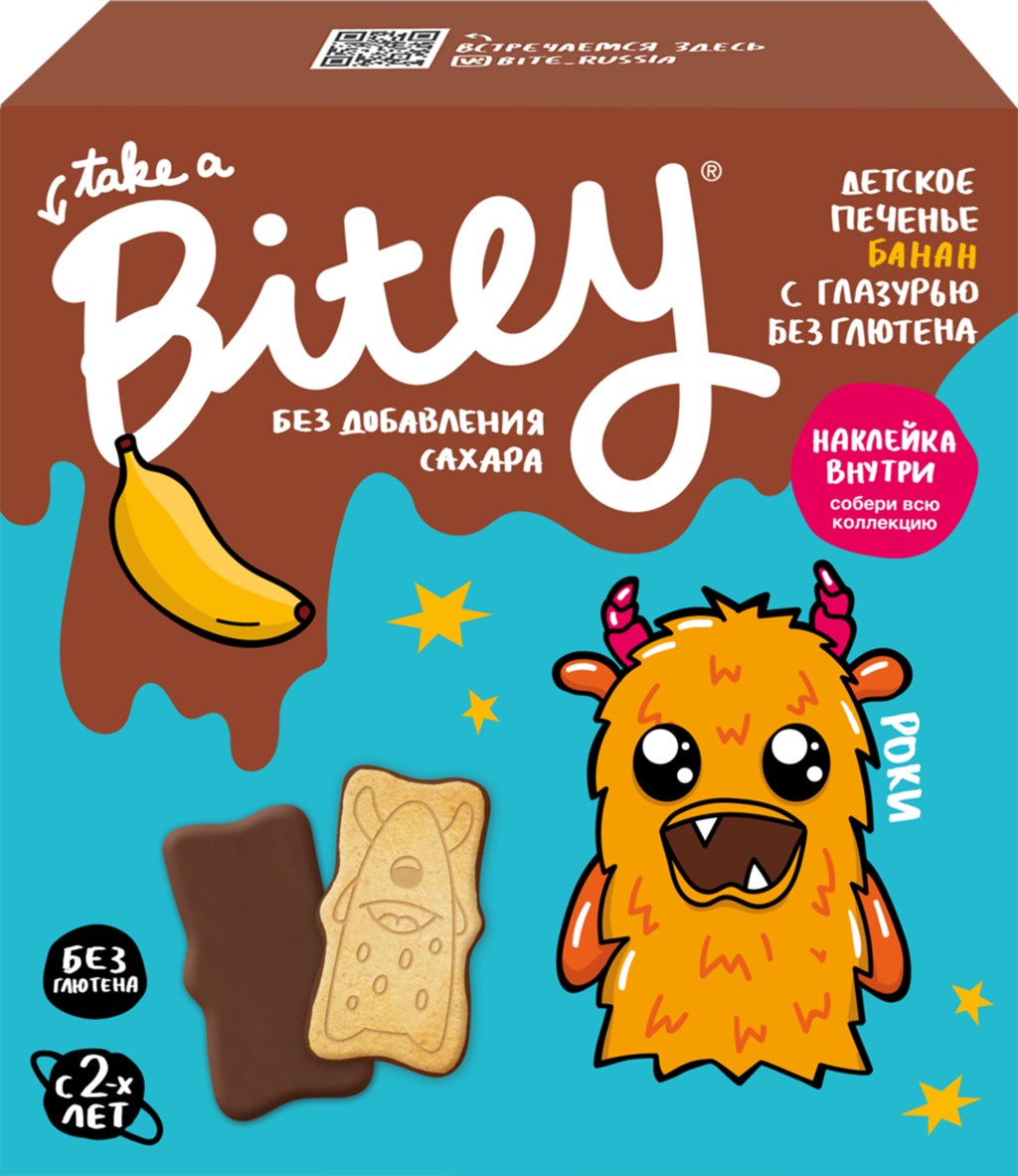 Печенье Take a Bitey с глазурью, банан, 125 г