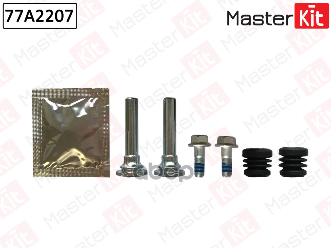 

Комплект Направляющих Тормозного Суппорта MasterKit арт. 77A2207