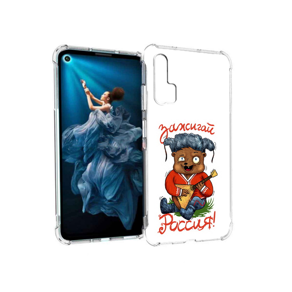 

Чехол MyPads Tocco для Honor 20 Pro Зажигай Россия (PT129185.18.82), Прозрачный, Tocco