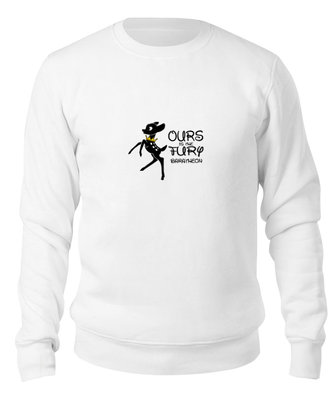 

Свитшот унисекс Printio Нам ярость (our is the fury) белый S, Нам ярость (our is the fury)