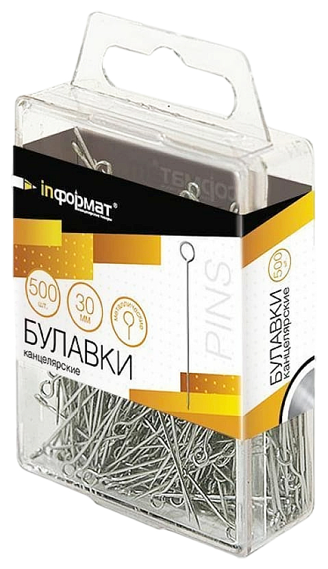 

Набор из 80 шт, Булавки INFORMAT 30 мм 500 шт пласт.упак. PIM30-500/B (53648)