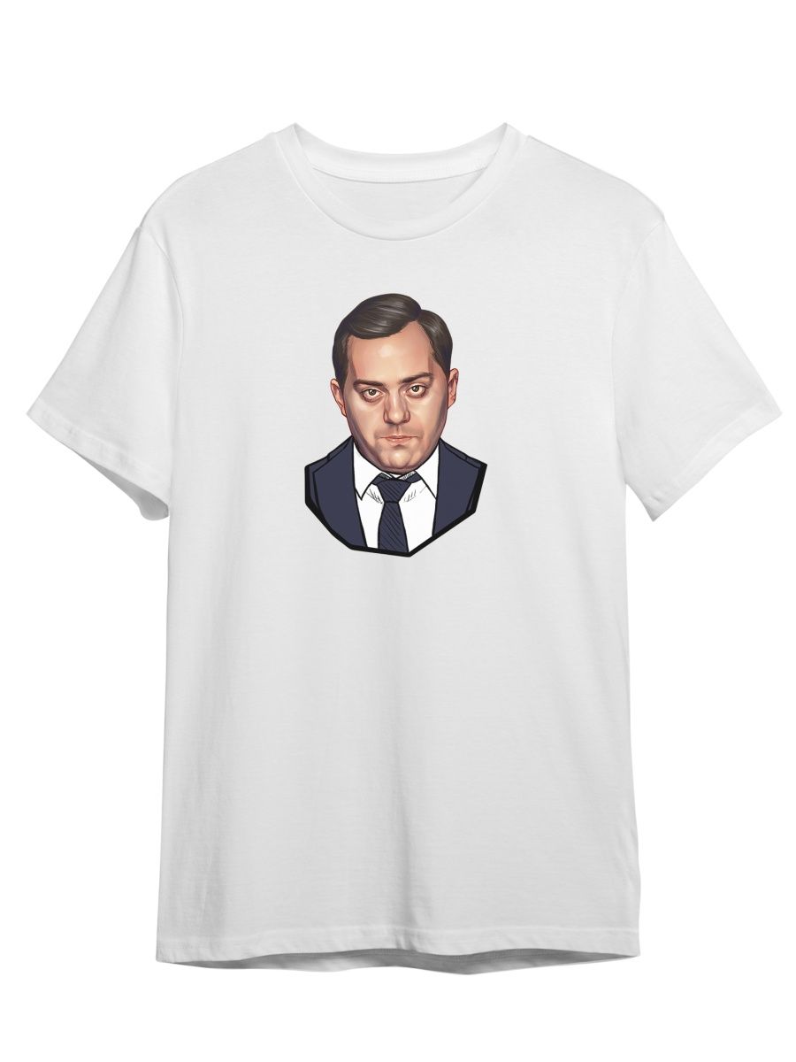 

Футболка унисекс СувенирShop Однажды в России/Картункова/Мусагалиев 3 белая 5XL (64-66), "Однажды в России/Картункова/Мусагалиев" 3