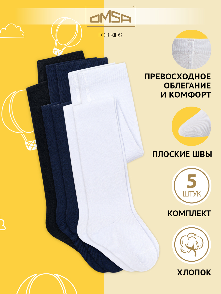 

Колготки детские Omsa 11С01-2, Bianco/Blu/Nero, 128-134, Белый;синий;черный, 11С01-2