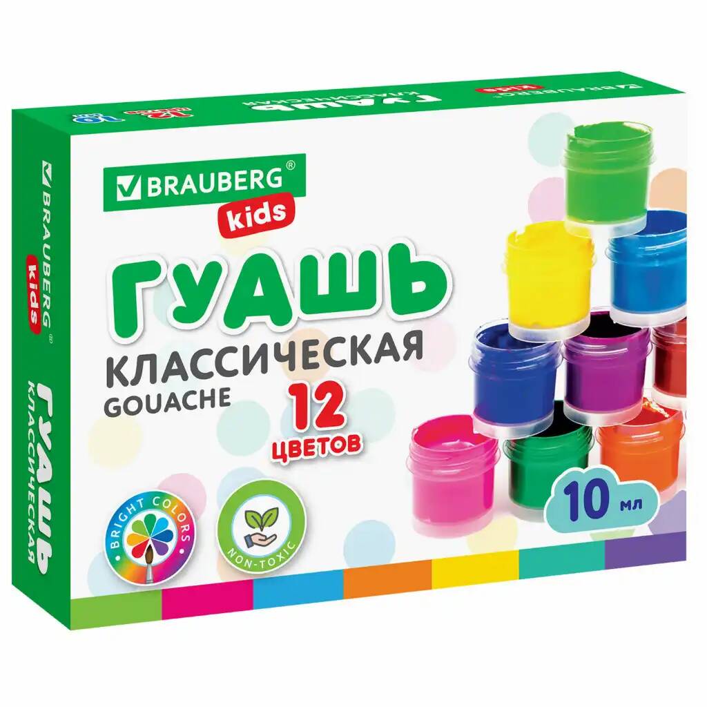 

Гуашь BRAUBERG KIDS NEW, 12 цветов по 10 мл 5 уп, Разноцветный