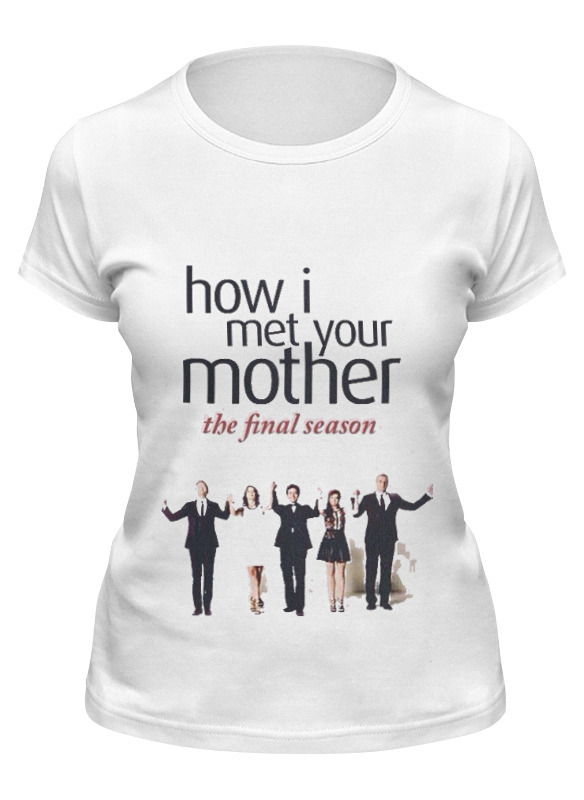 

Футболка женская Printio Himym белая 2XL, Белый, Himym