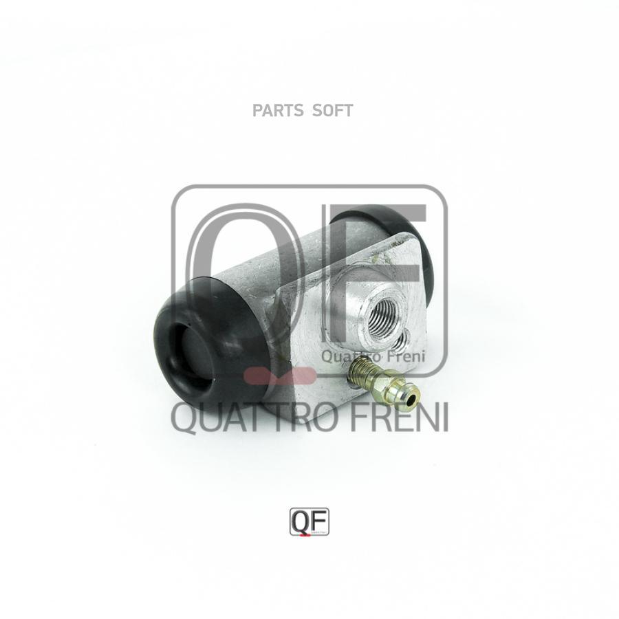 

Цилиндр Тормозной Колесный Rr, Qf11f00117 QUATTRO FRENI арт. QF11F00117