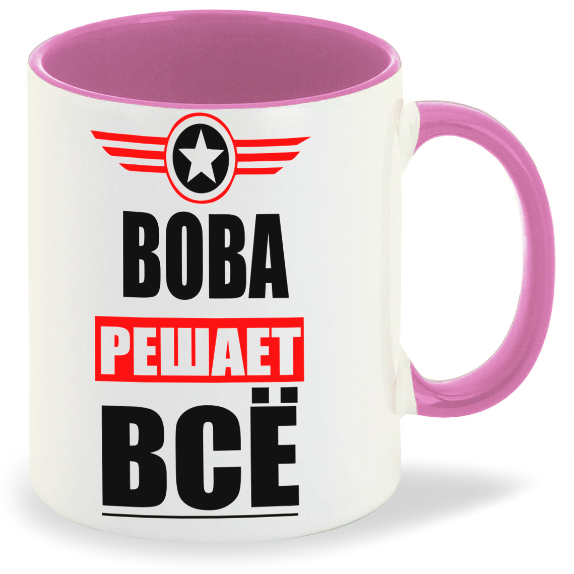 

Кружка CoolPodarok ВОВА решает все, ВОВА решает все