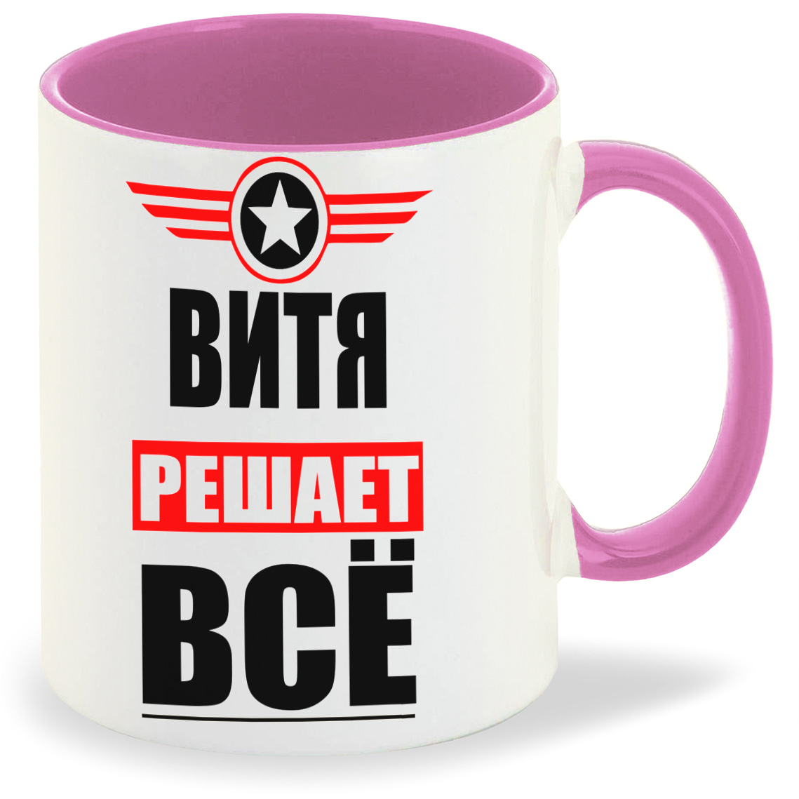 

Кружка CoolPodarok ВИТЯ решает все, ВИТЯ решает все