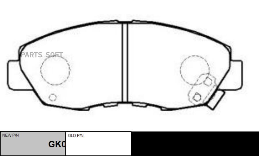 

Тормозные колодки Ctr gk0352