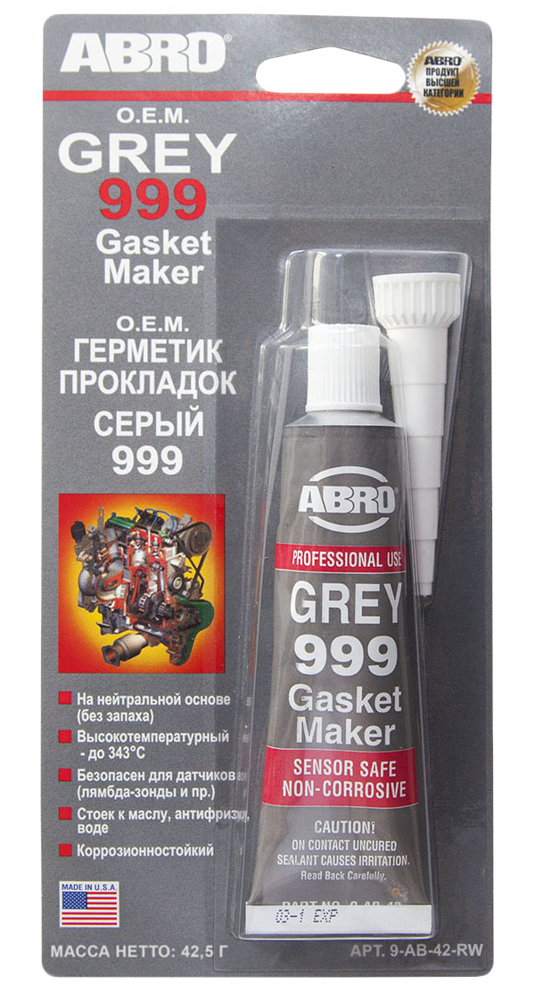 

9-Ab-42-Rw_герметик! Прокладок 999 Силиконовый Серый 42.5г Abro ABRO арт. 9AB42RW