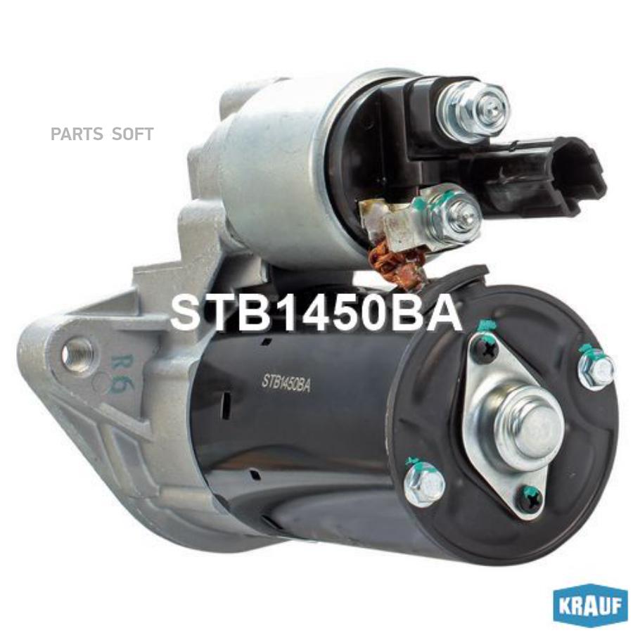 

Стартер Krauf STB1450BA