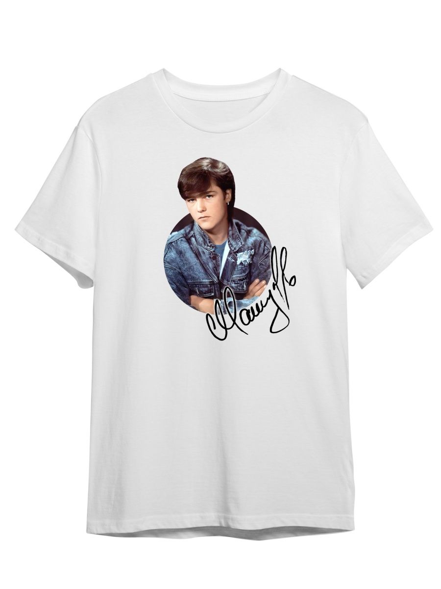 

Футболка унисекс СувенирShop Юрий Шатунов/Ласковый май 15 белая 5XL (64-66), "Юрий Шатунов/Ласковый май" 15