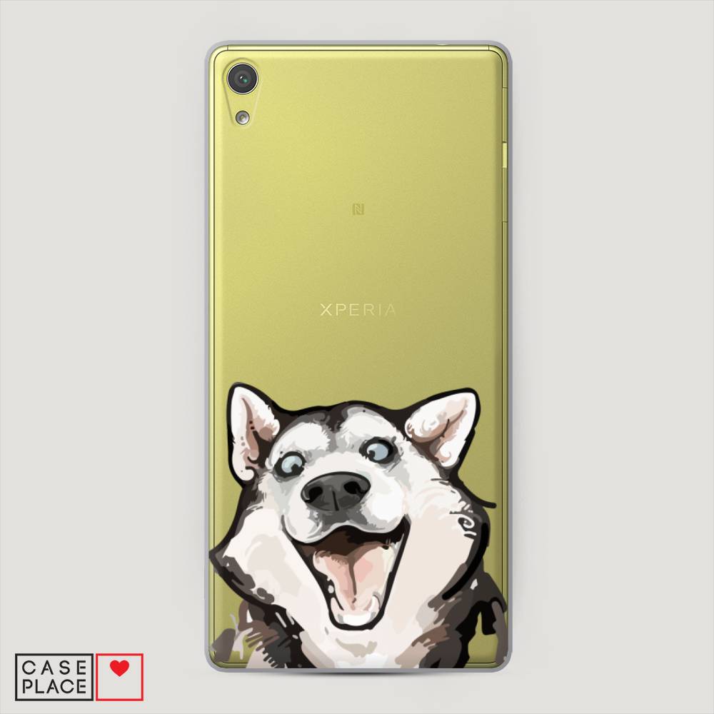 

Пластиковый чехол "Радостный хаски" на Sony Xperia XA Ultra