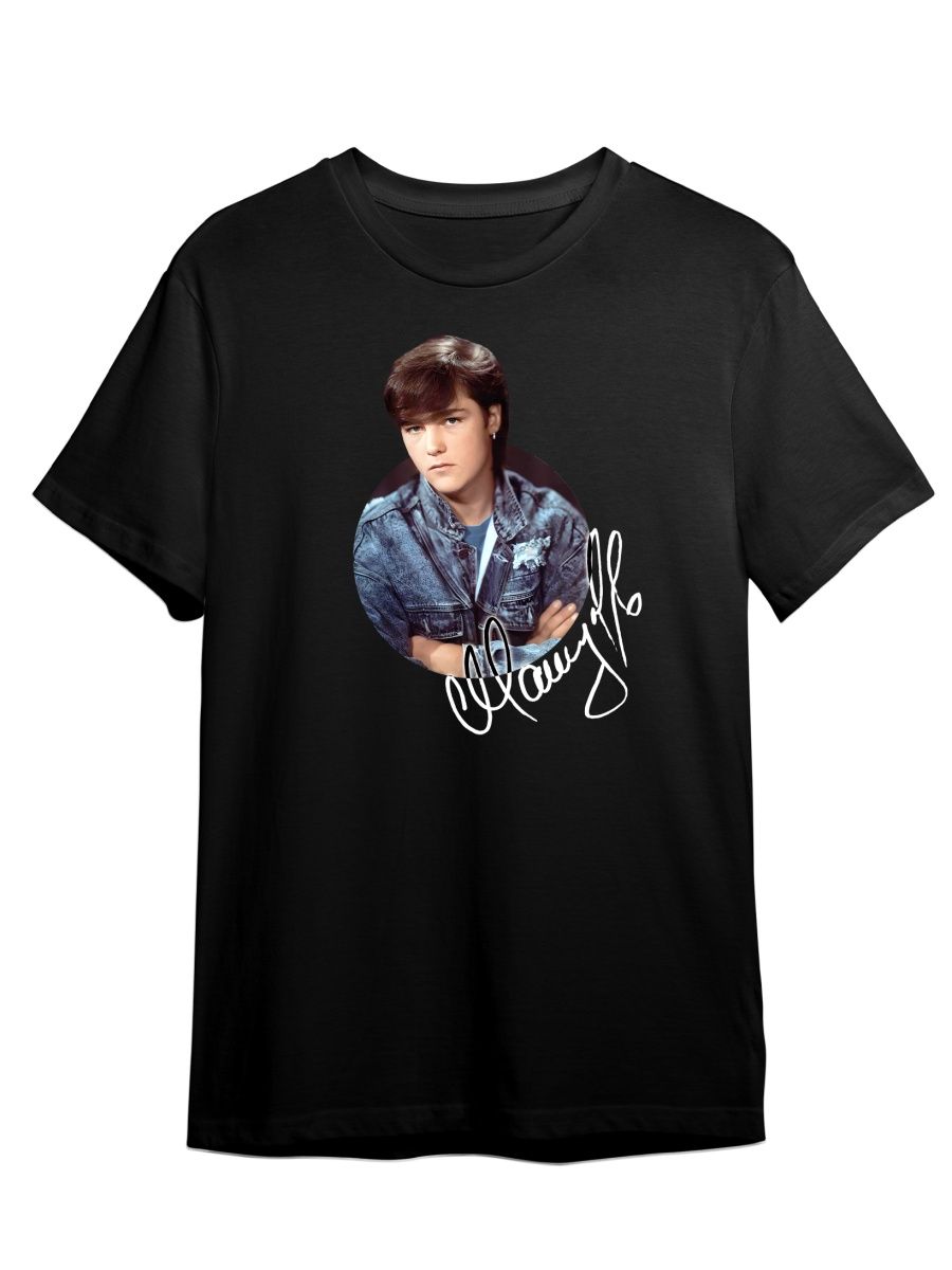 

Футболка унисекс СувенирShop Юрий Шатунов/Ласковый май 15 черная 3XL (56-58), Черный, "Юрий Шатунов/Ласковый май" 15