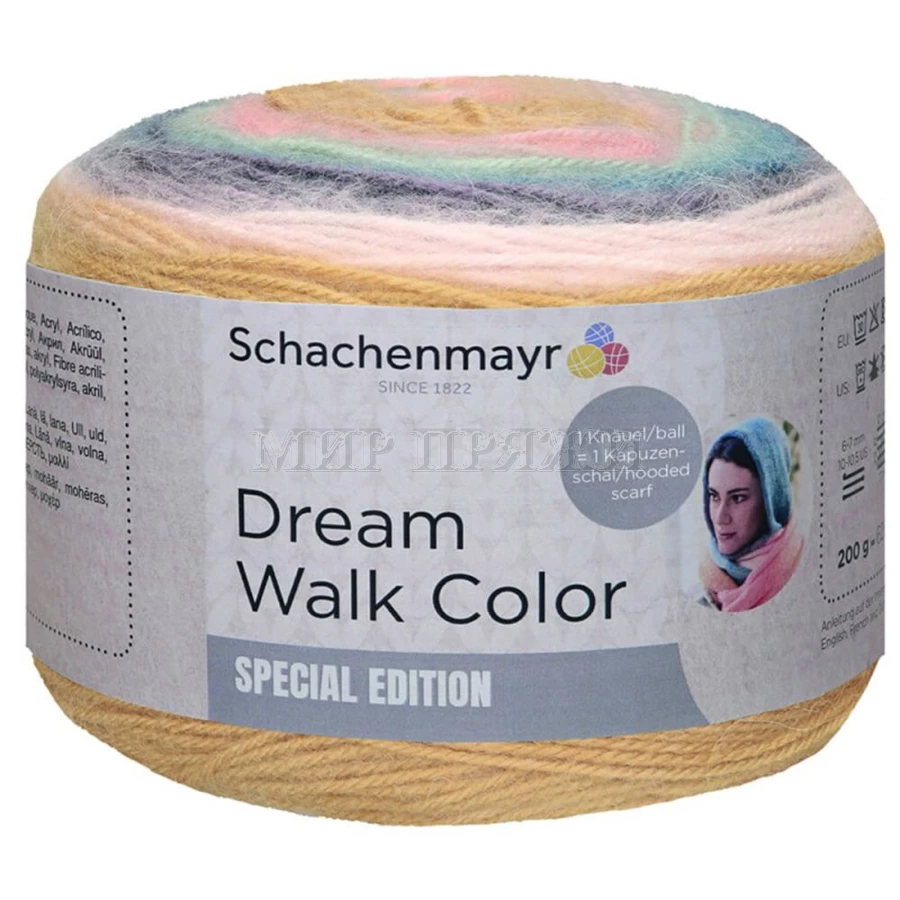 

Dream Walk Color /Дрим Вок Колор/ пряжа Schachenmayr, MEZ, 9891982-09999 (00083, New!), Разноцветный, 00083,New!