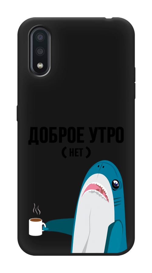 

Чехол Awog на Samsung Galaxy A01 "Доброе утро", Разноцветный, 29552-1