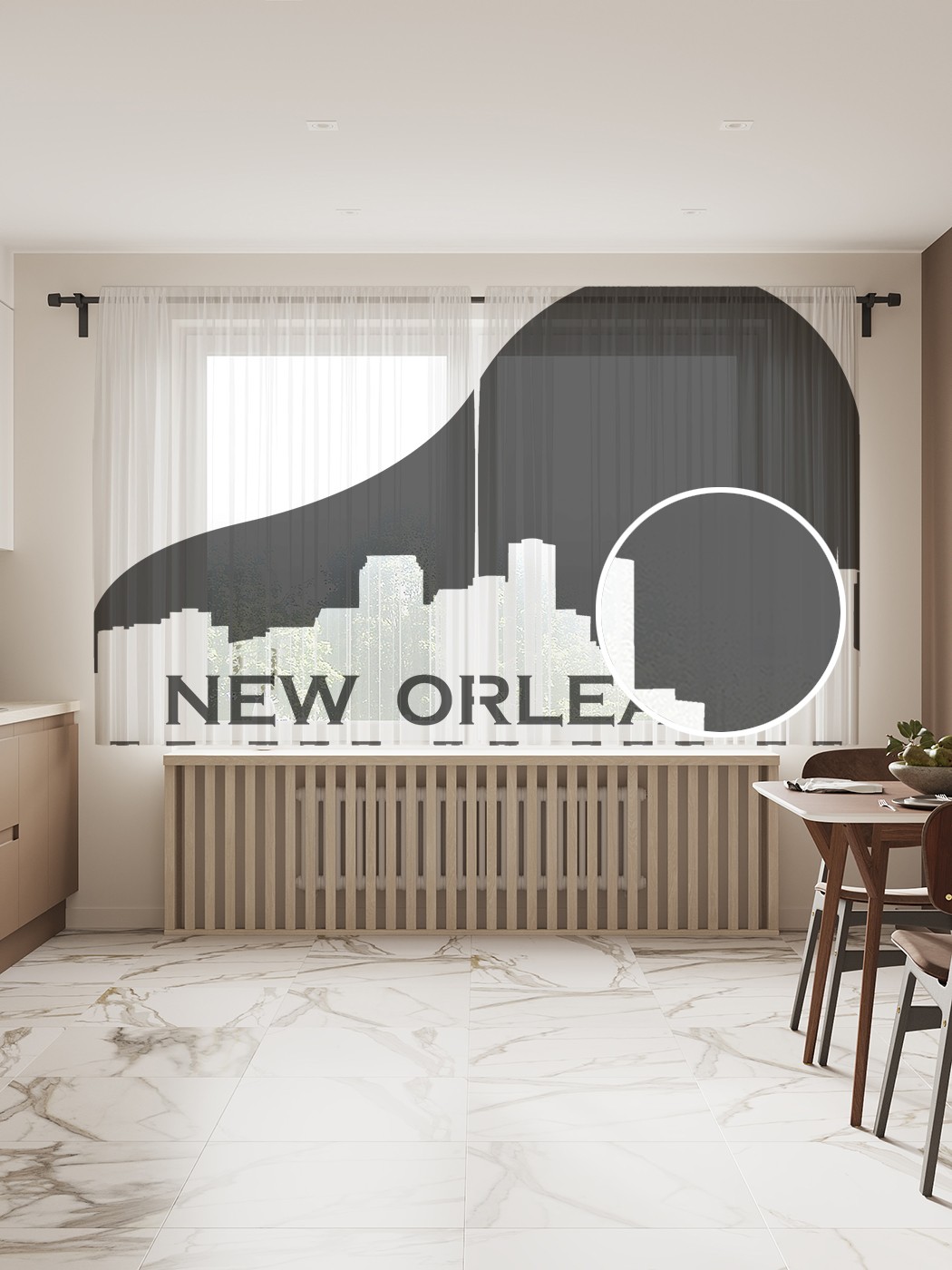 

Фототюль JoyArty "Музыка в Новом Орлеане", 145x180см (2 полотна с лентой + 50 крючков), Музыка в Новом Орлеане