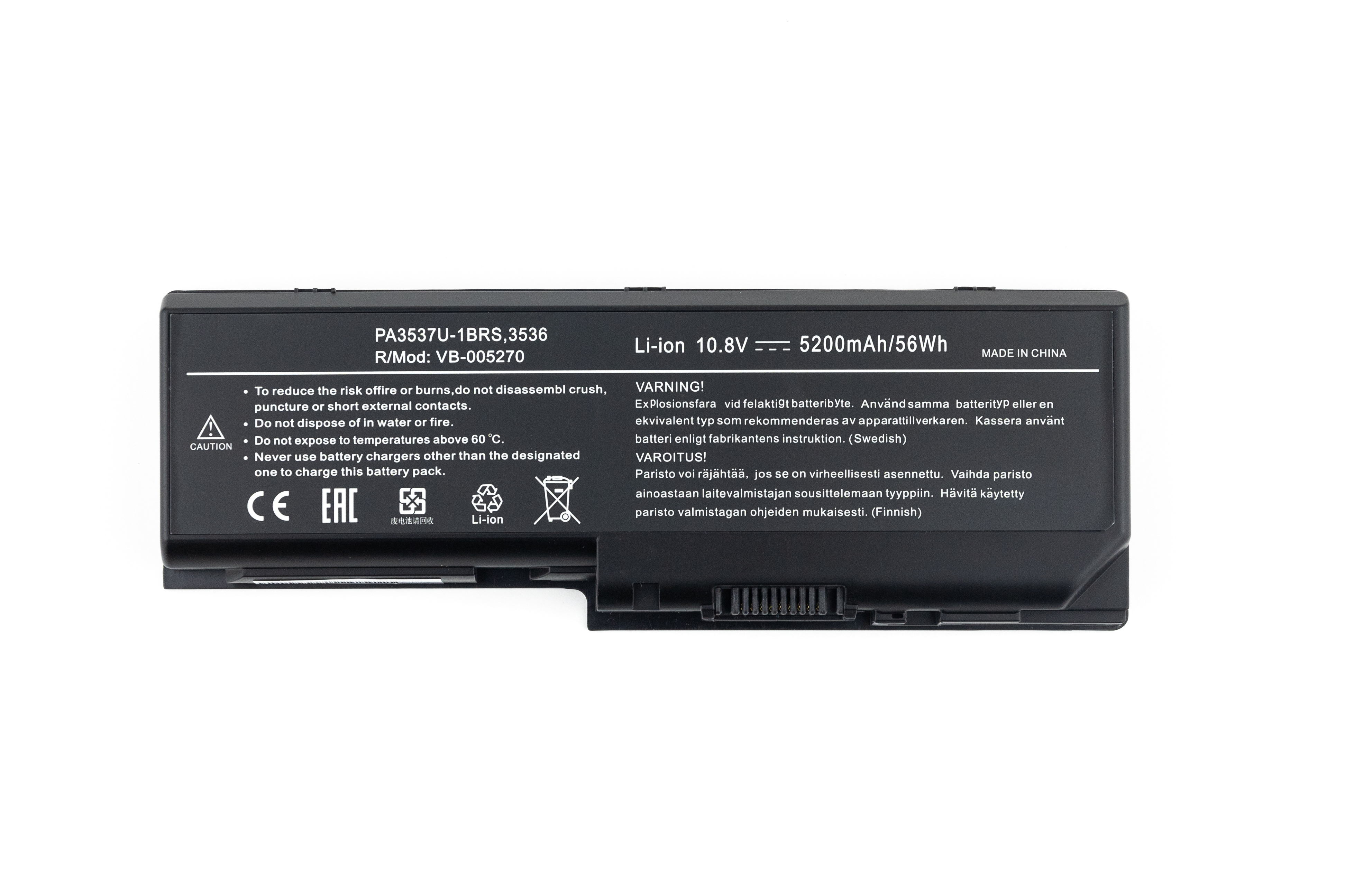 

Аккумулятор для ноутбука Toshiba P200 P300 (10.8V 4400mAh) PA3536U-1BRS, PA3537U-1BAS