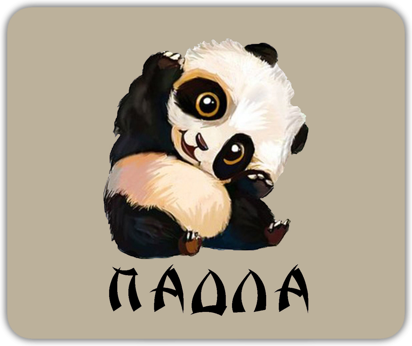 

Коврик для мыши NoBrand PAD1448, Разноцветный, PAD1448