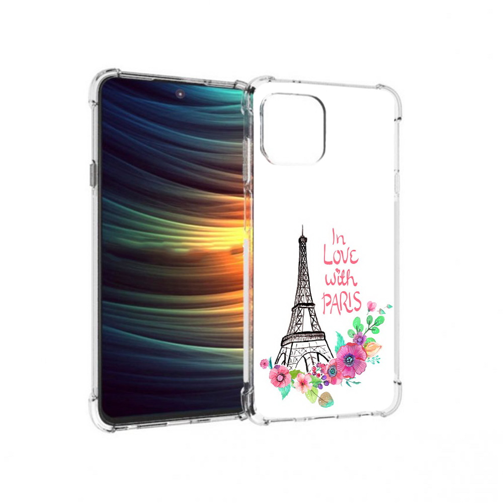 

Чехол MyPads Tocco для Motorola 20 Lite любимый париж (PT227073.348.452), Прозрачный, Tocco