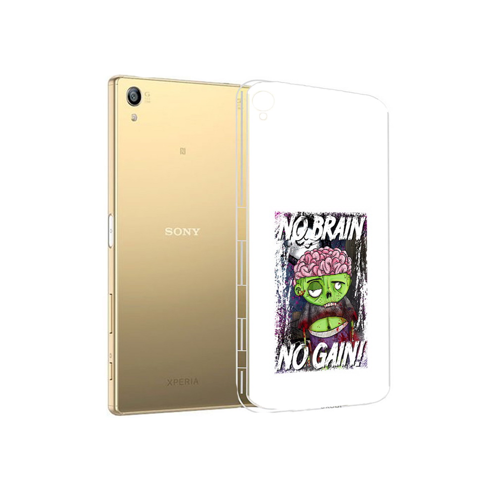 

Чехол MyPads Tocco для Sony Xperia Z5 Premium глупый зомби (PT23243.222.289), Прозрачный, Tocco