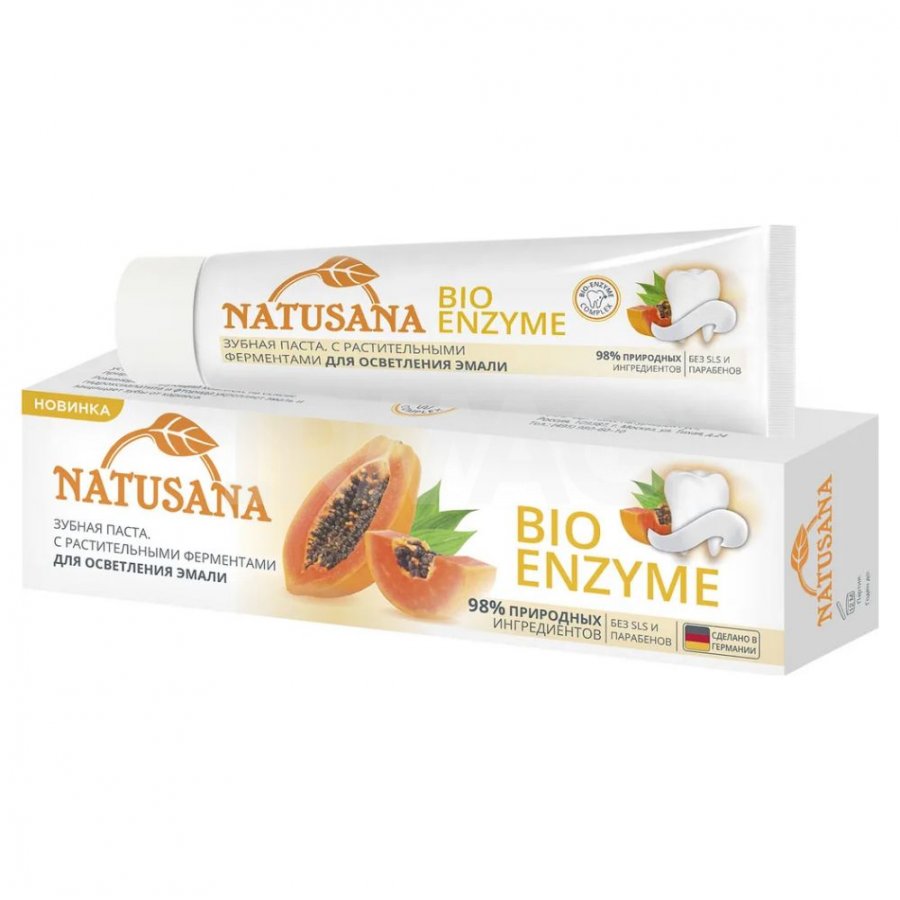 фото Паста зубная natusana bio enzyme, 100 мл