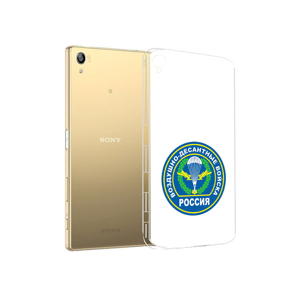 

Чехол MyPads Tocco для Sony Xperia Z5 Premium вдв (PT23243.222.258), Прозрачный, Tocco
