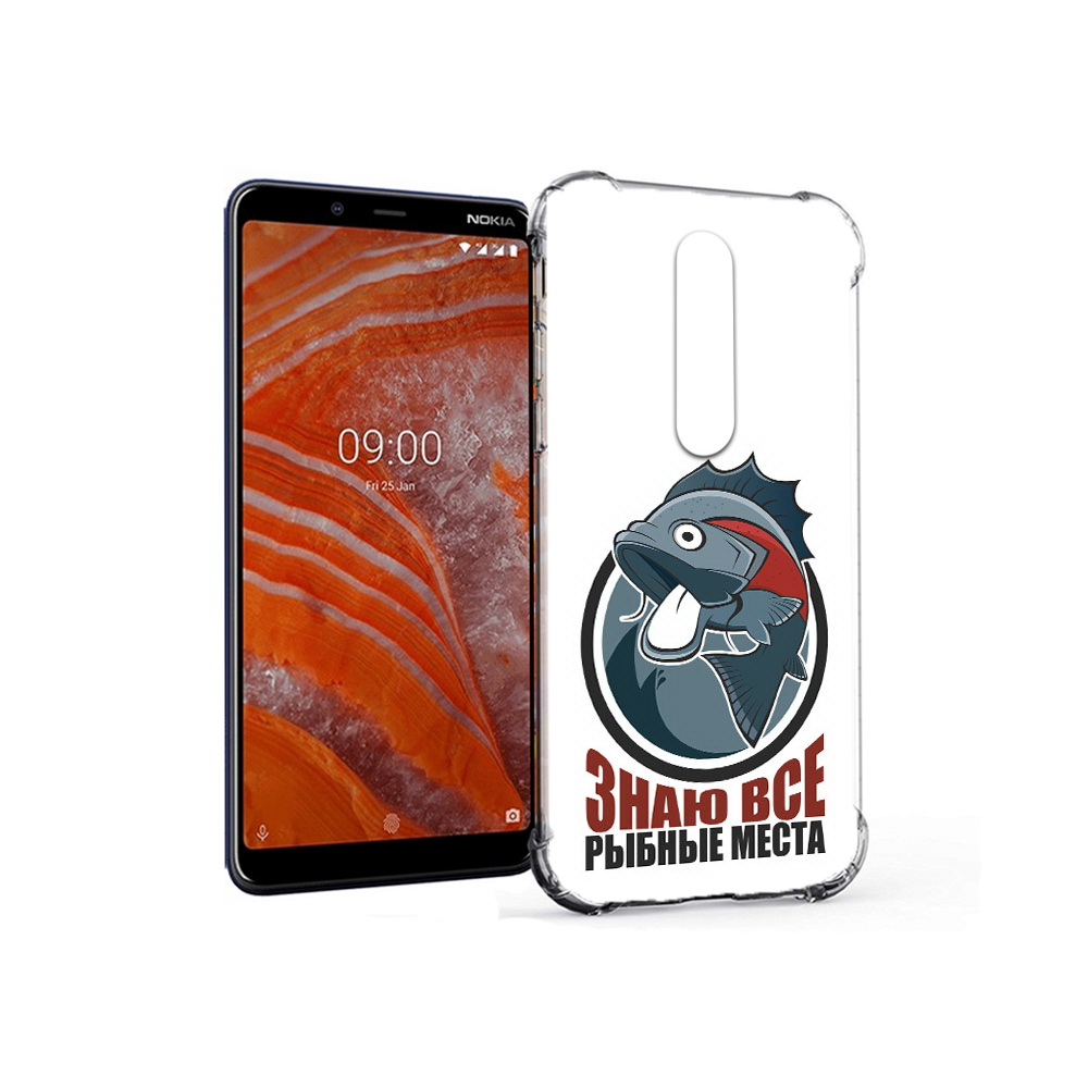 

Чехол MyPads Tocco для Nokia 3.1 Plus знаю все рыбные места (PT121397.96.367), Прозрачный, Tocco